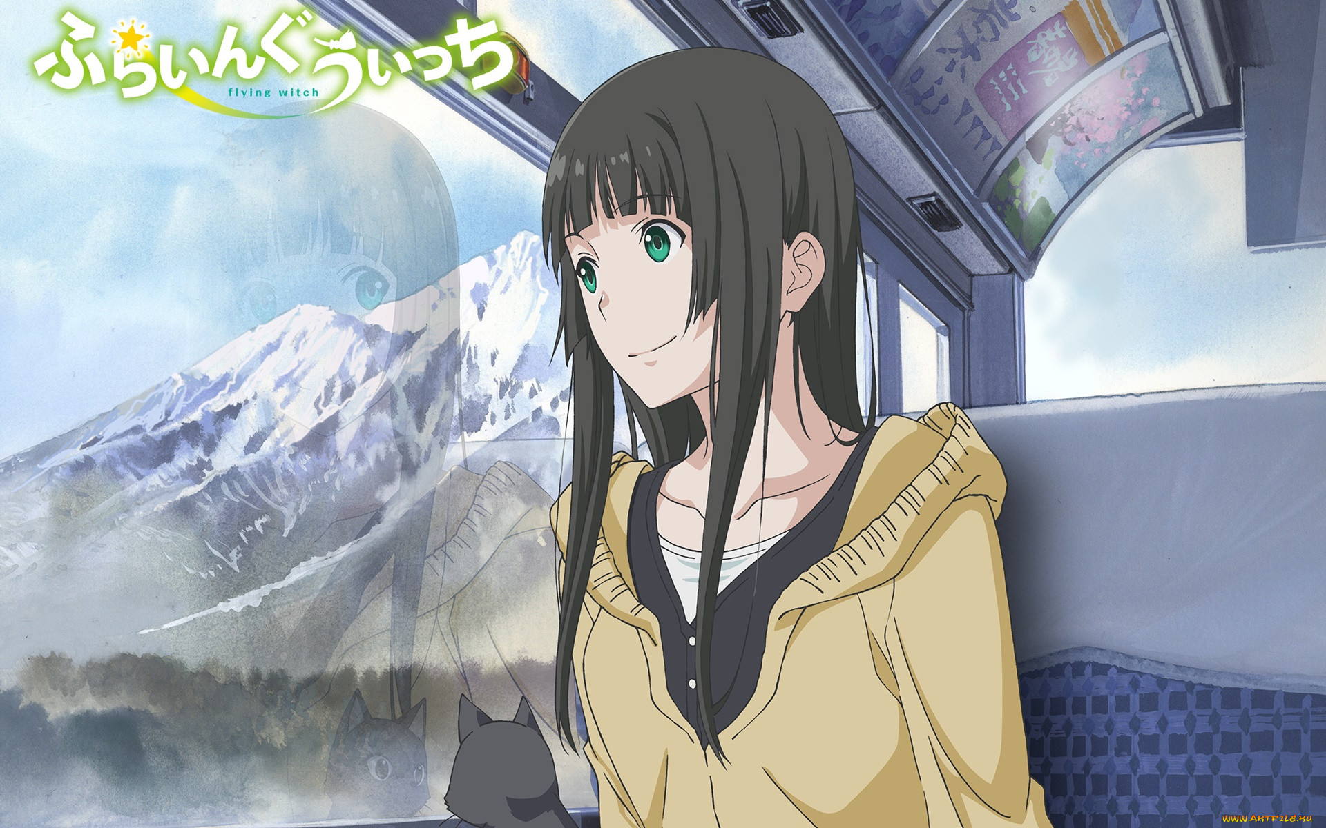 flying witch, , unknown,  , , , 